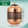 Black Etching Design Copper Water Dispenser