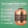 Black Etching Design Copper Water Dispenser