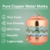 Copper Water Dispenser 11 Liter