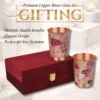 Pink Gold Leaf Design Pure Copper Water Glass Set of 2 with Elegant Red Gift Box
