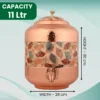 Printed Copper Water Dispenser 11 Litre