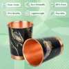 Printed Copper Water Glass Set of 2 with Gift Box