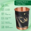 Printed Copper Water Glass Set of 2 with Gift Box