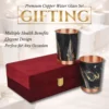 Printed Copper Water Glass Set of 2 with Gift Box