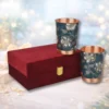 Green Leaf Design Printed Copper Water Glass Set of 2 with Luxury Red Gift Box, 250 ML, Best Gifting Tumbler