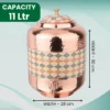 Pure Copper Water Dispenser 11 Litre with Leak Proof Tap