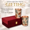 Yellow Gold Leaf Design Copper Water Glass Set of 2 with Elegant Gift Box
