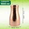 Pure Copper Bedroom Water Bottle Jar with Inbuilt Glass